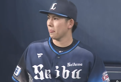 Screenshot_20250729-180556~2