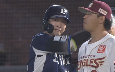 Screenshot_20250919-200849~2