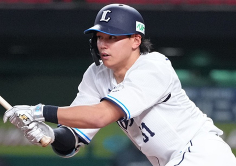 Screenshot_20250819-084618~2