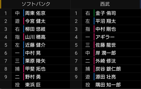 Screenshot_20240428-123407~2