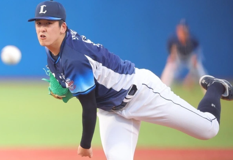 Screenshot_20241226-192817~2