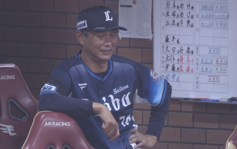 Screenshot_20250726-203329~2