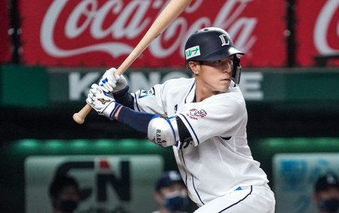 Screenshot_20221124-112210~2