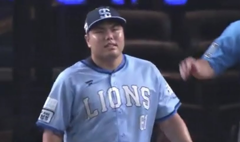 Screenshot_20250802-213500~2