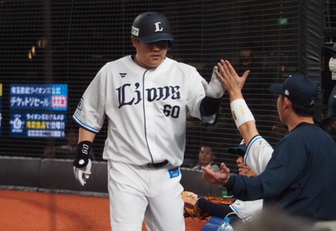 Screenshot_20230412-200521~2