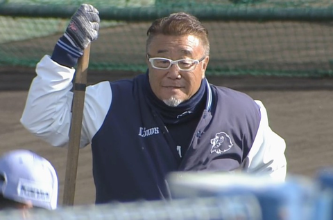 Screenshot_20260207-122343~2