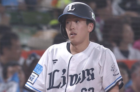 Screenshot_20250925-201810~2