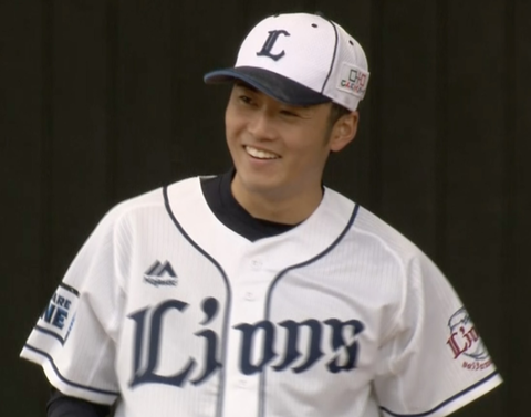 Screenshot_20220205-084309~2