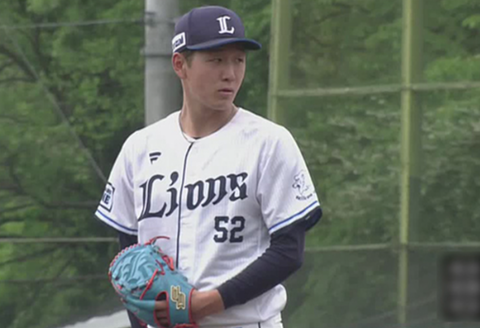 Screenshot_20250729-083313~2