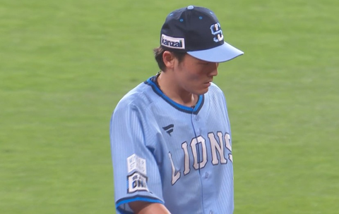 Screenshot_20250806-160523~2