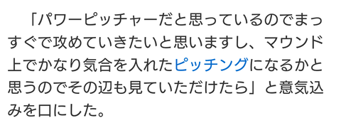 Screenshot_20250130-082004~2