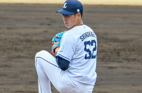 Screenshot_20250312-212651~2