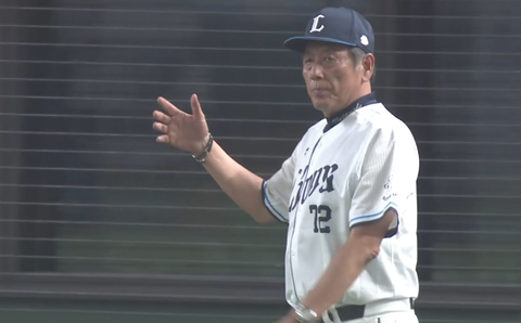 Screenshot_20240709-200124~2