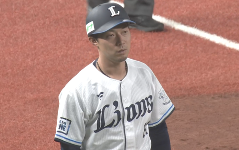 Screenshot_20250501-211359~2