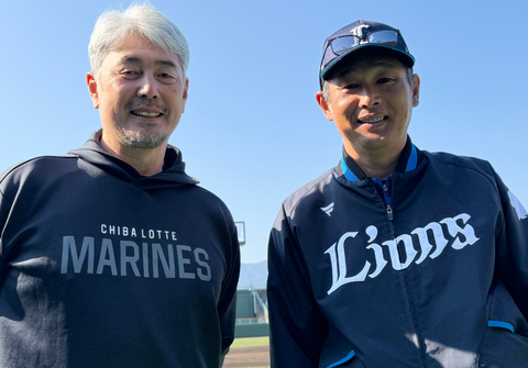 Screenshot_20250227-124118~2