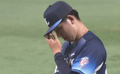 Screenshot_20250917-183643~2