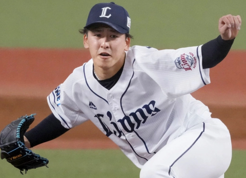 Screenshot_20230310-084422~2