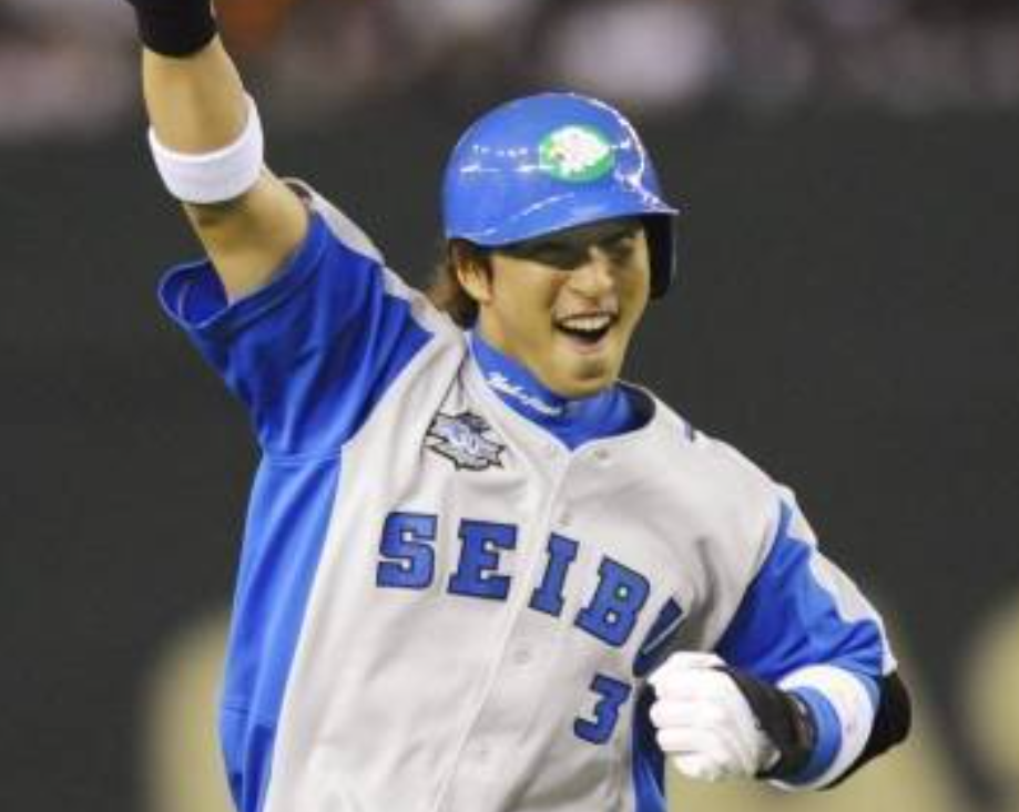 スパイク　実使用　NPB　中島宏之 西武ライオンズ 巨人 中日 スパイク 実使用 NPB 中島宏之 西武ライオンズ 巨人 中日