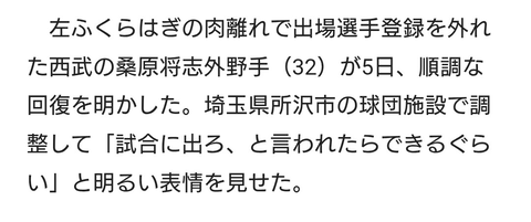 Screenshot_20260505-161333~2