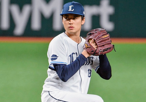 Screenshot_20260317-192914~2