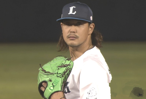 Screenshot_20250527-194022~2