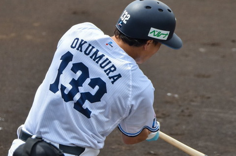 Screenshot_20240515-142530~2