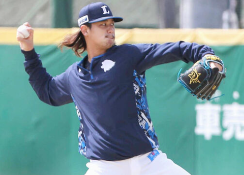 Screenshot_20250407-153117~2