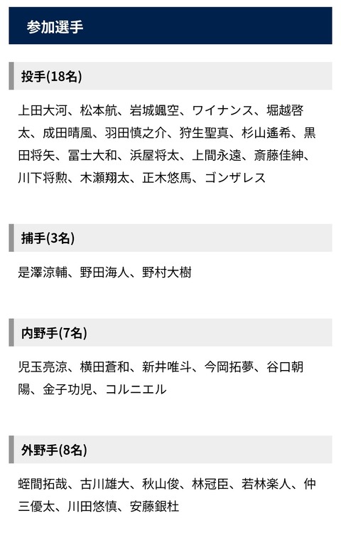 Screenshot_20261005-172613~2