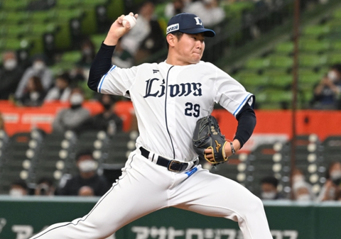 Screenshot_20230330-180512~2