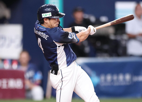 Screenshot_20240109-082025~2