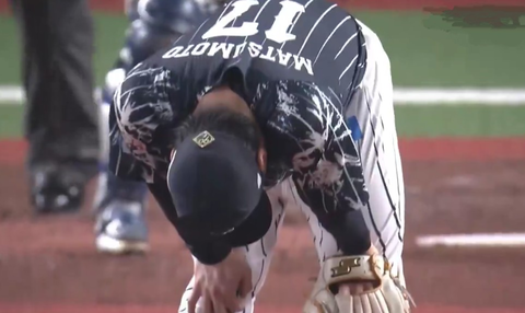 Screenshot_20240830-190139~2