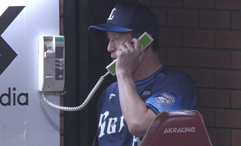 Screenshot_20250903-212357~2