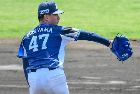 Screenshot_20250503-131325~2