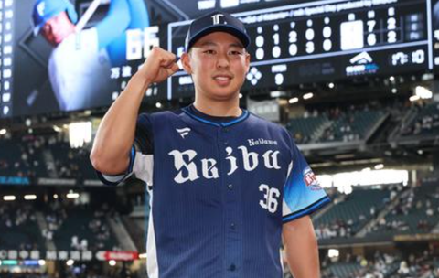 Screenshot_20250503-182739~2