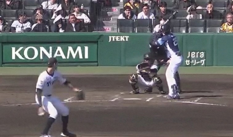 Screenshot_20260311-163658~2