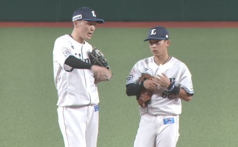 Screenshot_20240923-204116~2