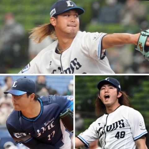 20230327_214725-COLLAGE