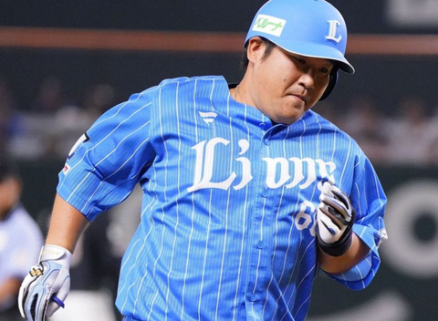 Screenshot_20230819-191046~2