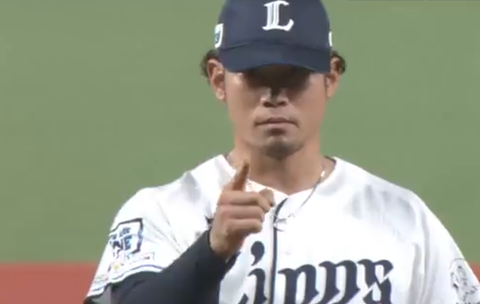 Screenshot_20230920-205743~2