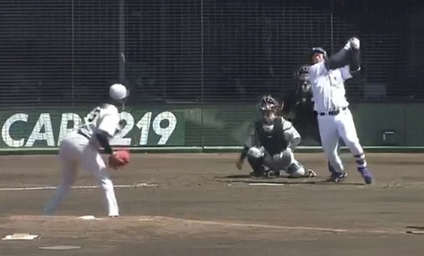 Screenshot_20260419-141853~2