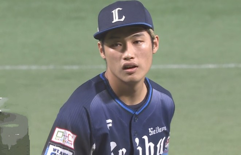 Screenshot_20240926-205326~2