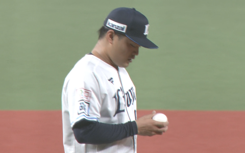 Screenshot_20240913-184528~2