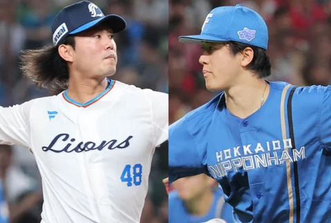 Screenshot_20250925-174425~2