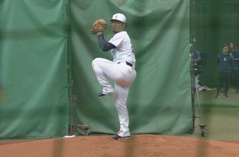 Screenshot_20240224-135549~2