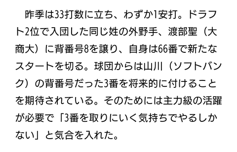 Screenshot_20250110-081117~2