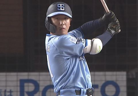 Screenshot_20250822-195950~2