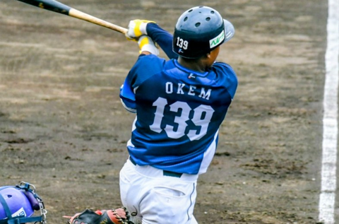 Screenshot_20251110-165649~2