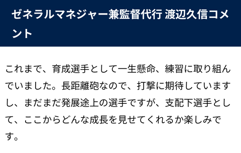 Screenshot_20240725-141701~2