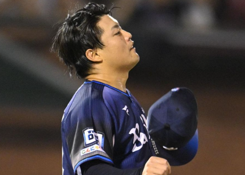 Screenshot_20230829-211133~2