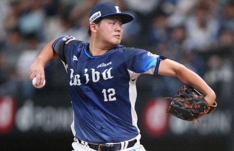 Screenshot_20240726-195814~2